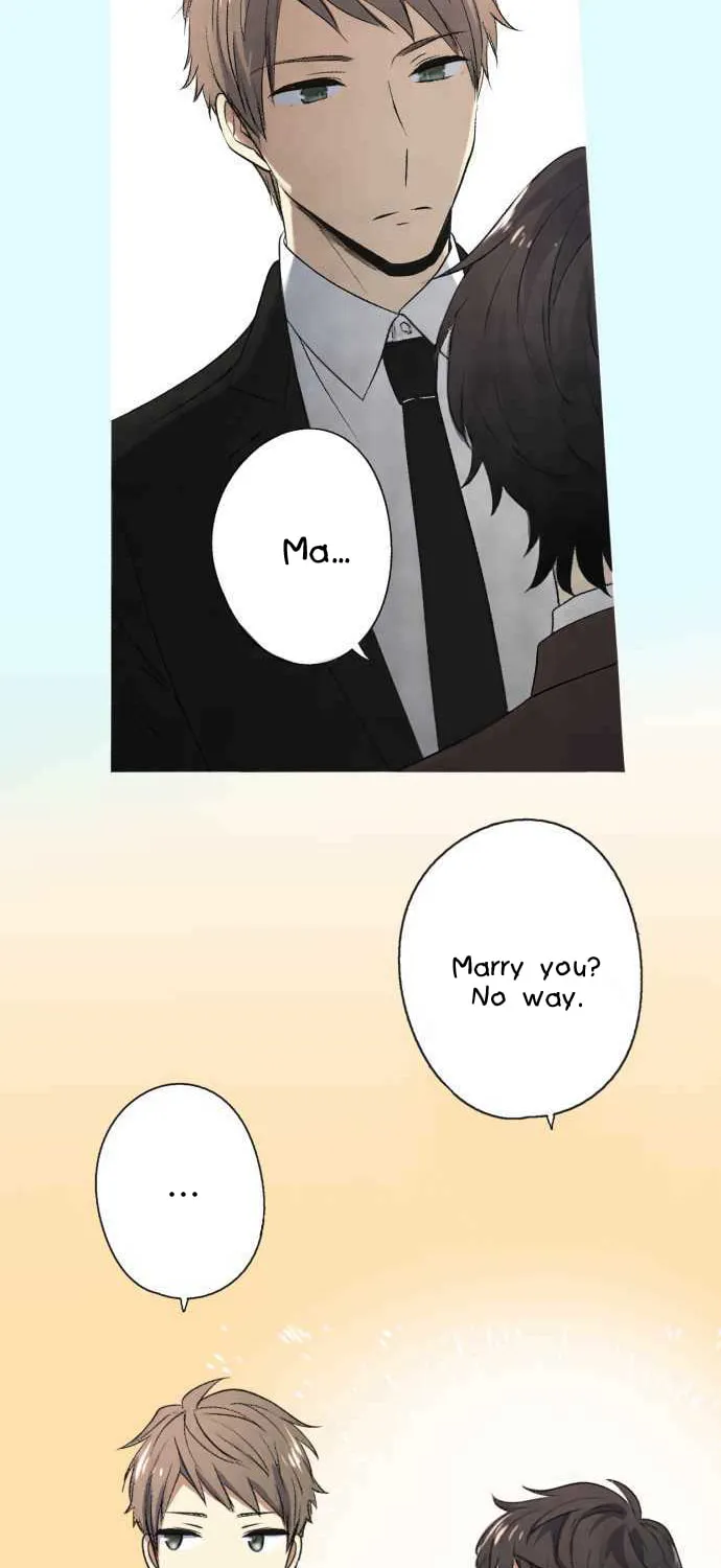 Itsuki to Haru (Colored) Chapter 1 page 17 - 