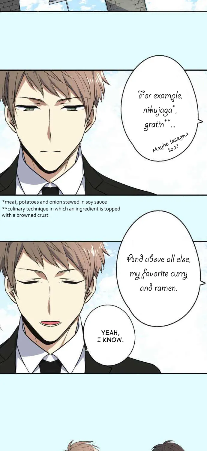 Itsuki to Haru (Colored) Chapter 1 page 19 - 