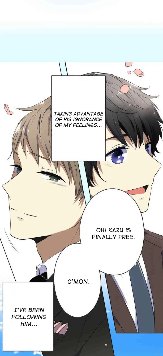 Itsuki to Haru (Colored) Chapter 1 page 21 - 