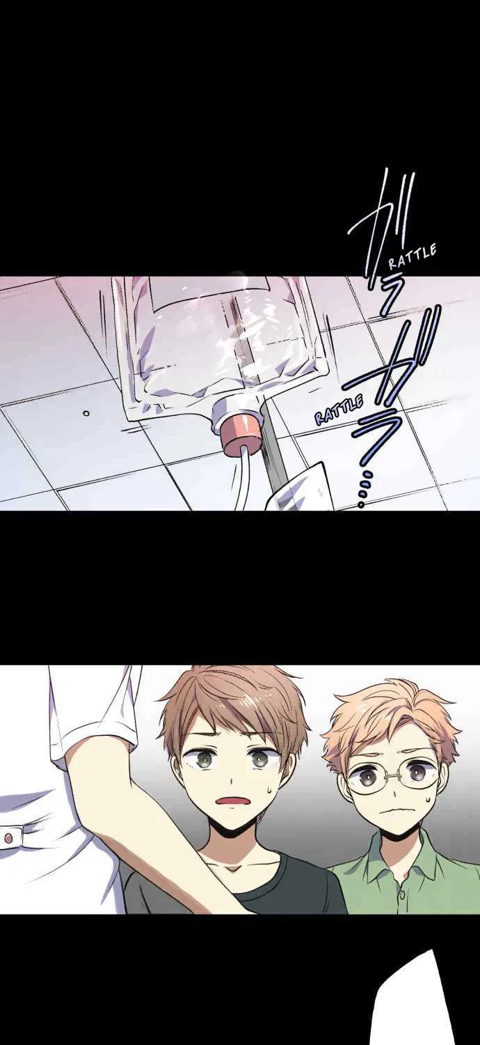 Itsuki to Haru (Colored) Chapter 1 page 24 - 
