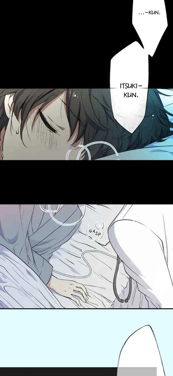 Itsuki to Haru (Colored) Chapter 1 page 25 - 