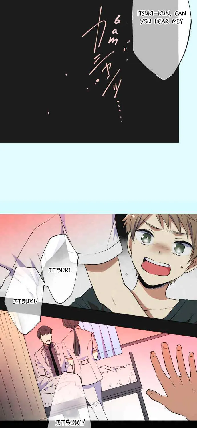 Itsuki to Haru (Colored) Chapter 1 page 26 - 
