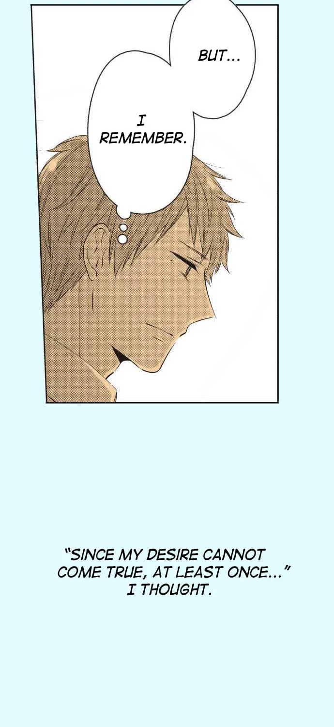 Itsuki to Haru (Colored) Chapter 11 page 23 - 