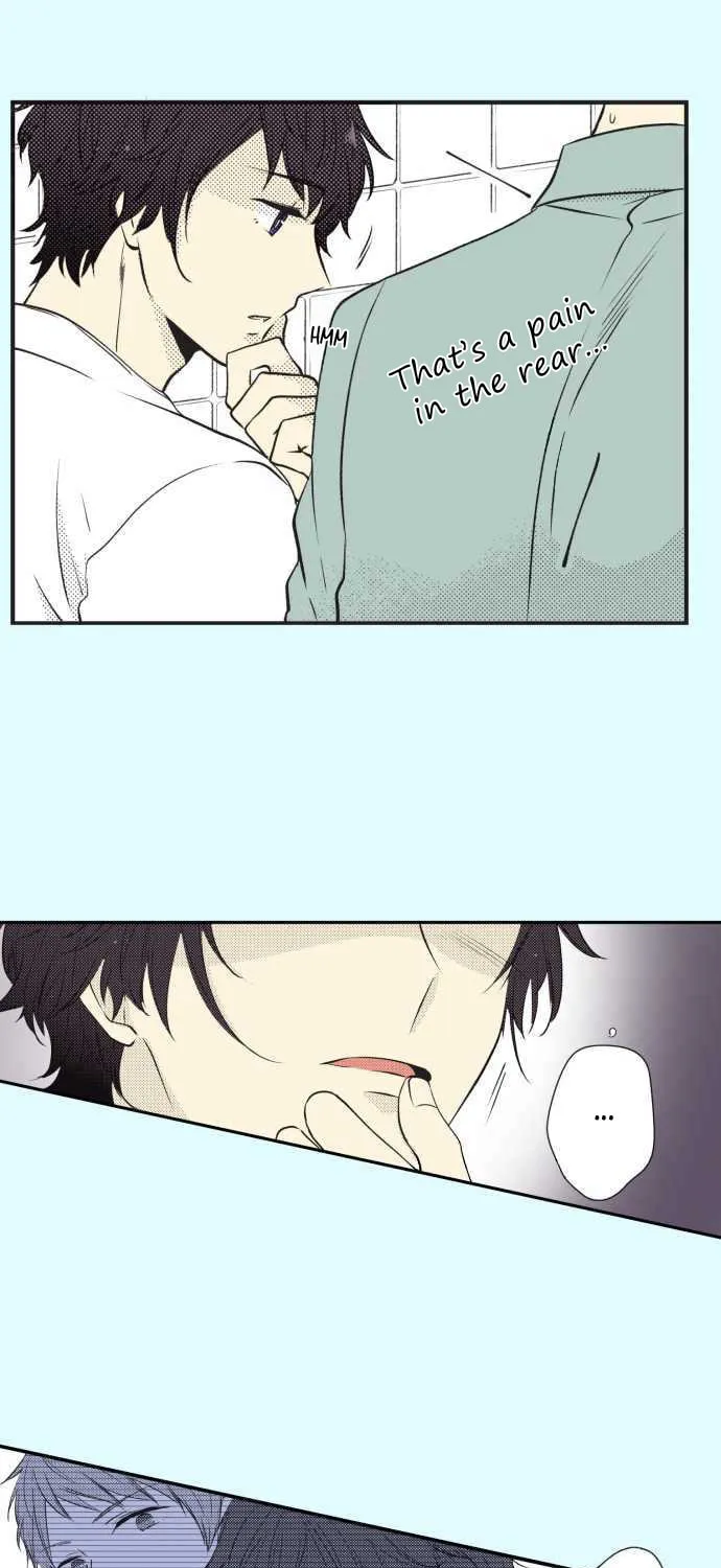 Itsuki to Haru (Colored) Chapter 12 page 12 - 