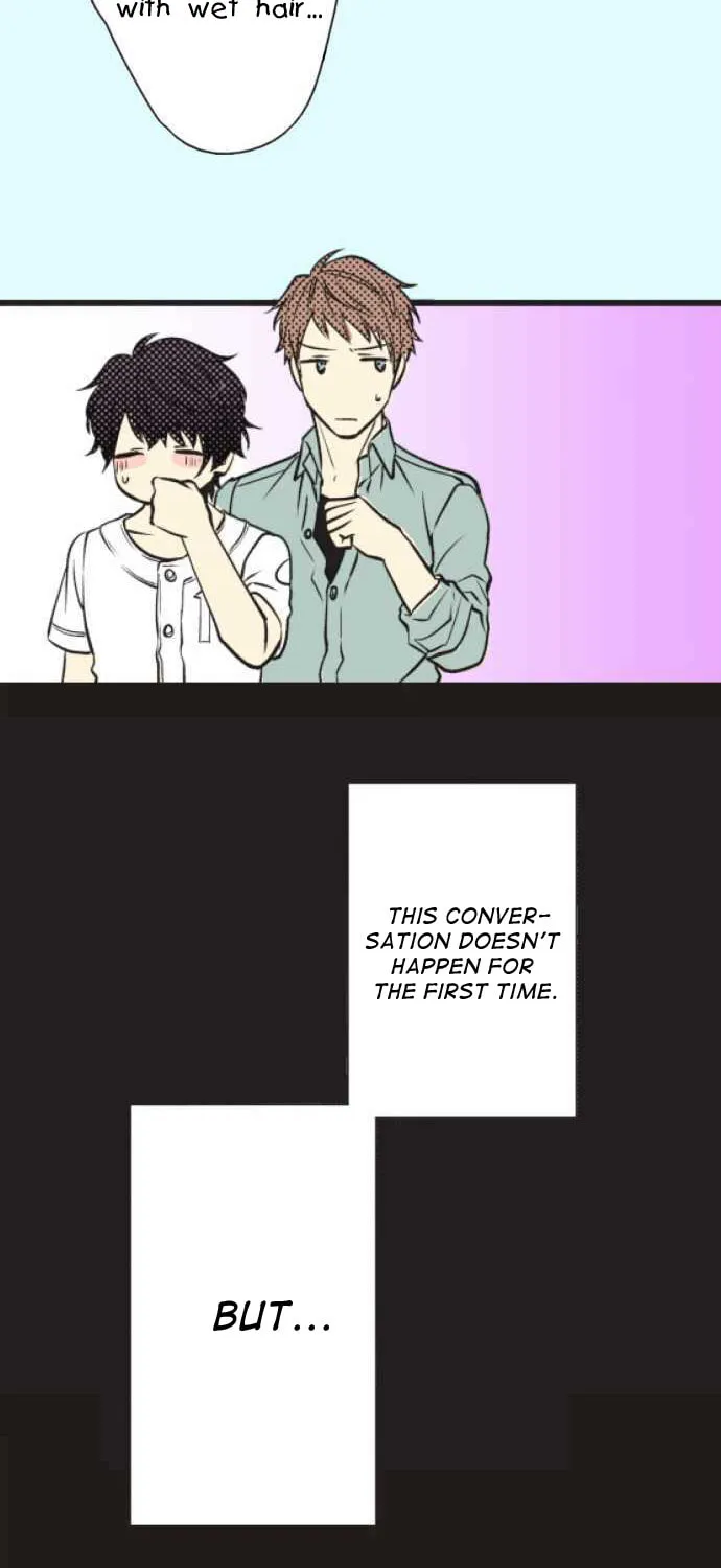 Itsuki to Haru (Colored) Chapter 12 page 16 - 
