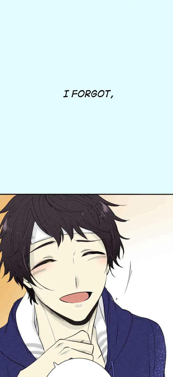 Itsuki to Haru (Colored) Chapter 13 page 32 - 