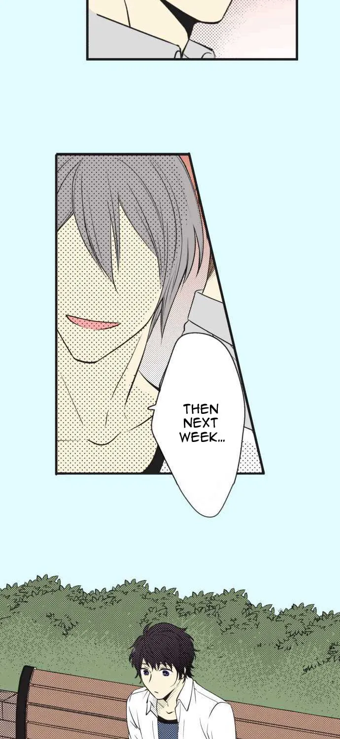 Itsuki to Haru (Colored) Chapter 14 page 20 - 