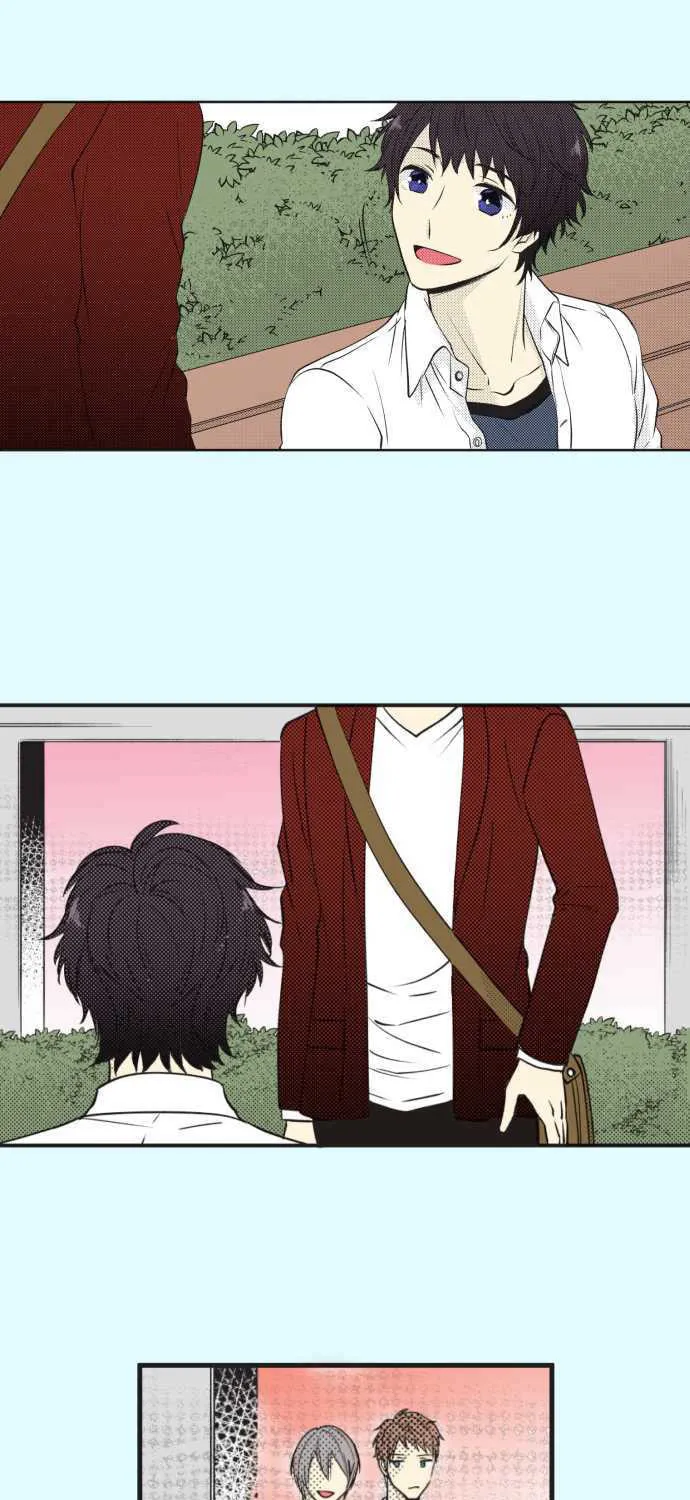 Itsuki to Haru (Colored) Chapter 15 page 1 - 