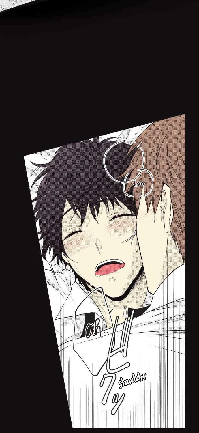 Itsuki to Haru (Colored) Chapter 15 page 11 - 