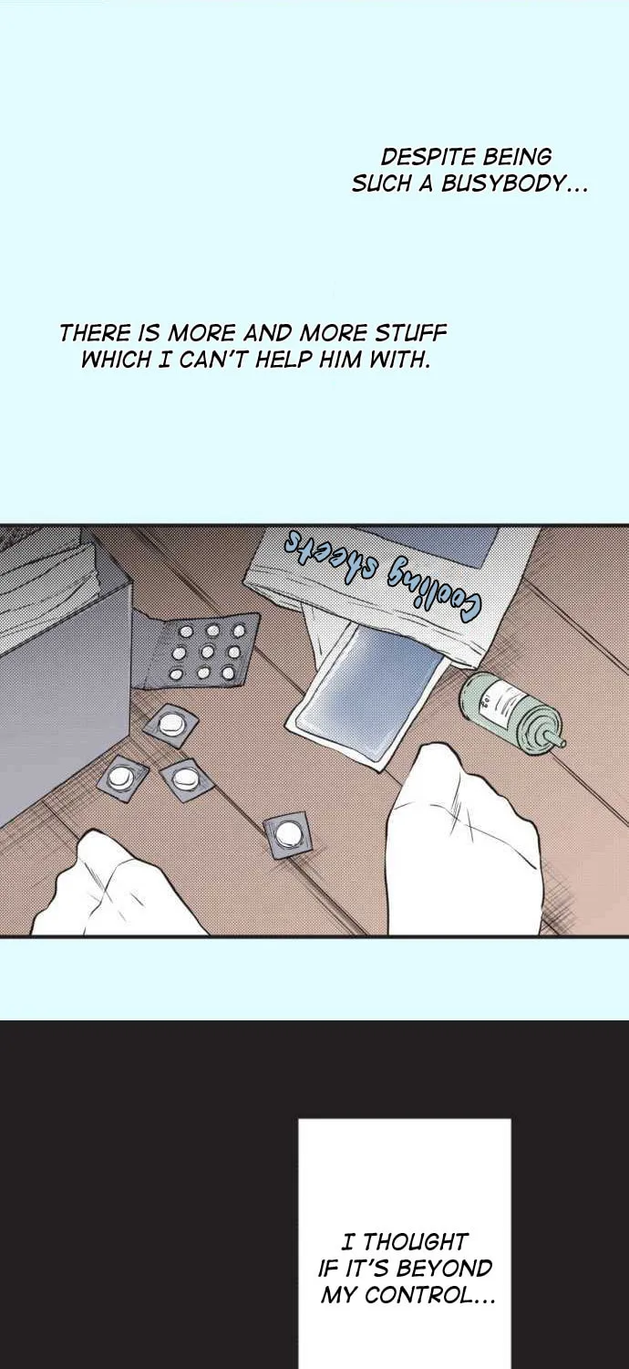 Itsuki to Haru (Colored) Chapter 18 page 15 - 