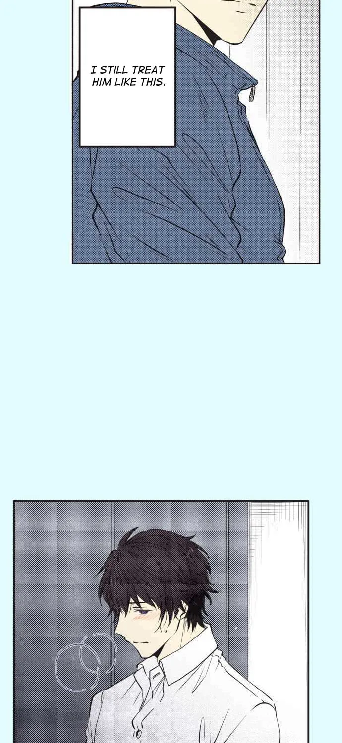 Itsuki to Haru (Colored) Chapter 18 page 19 - 