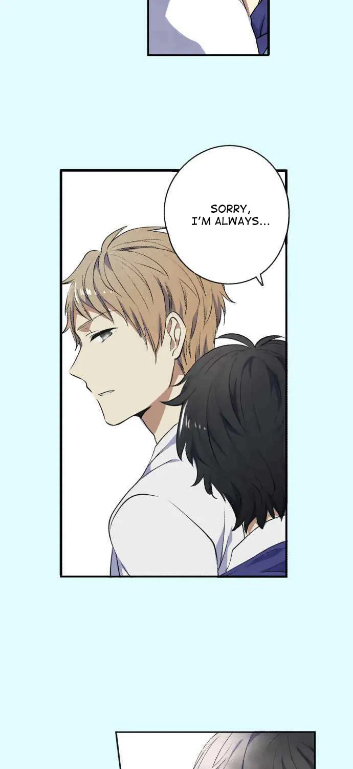 Itsuki to Haru (Colored) Chapter 2 page 18 - 