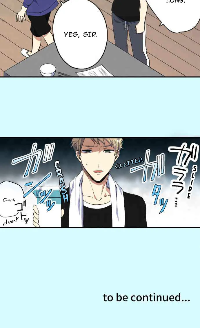Itsuki to Haru (Colored) Chapter 2 page 31 - 