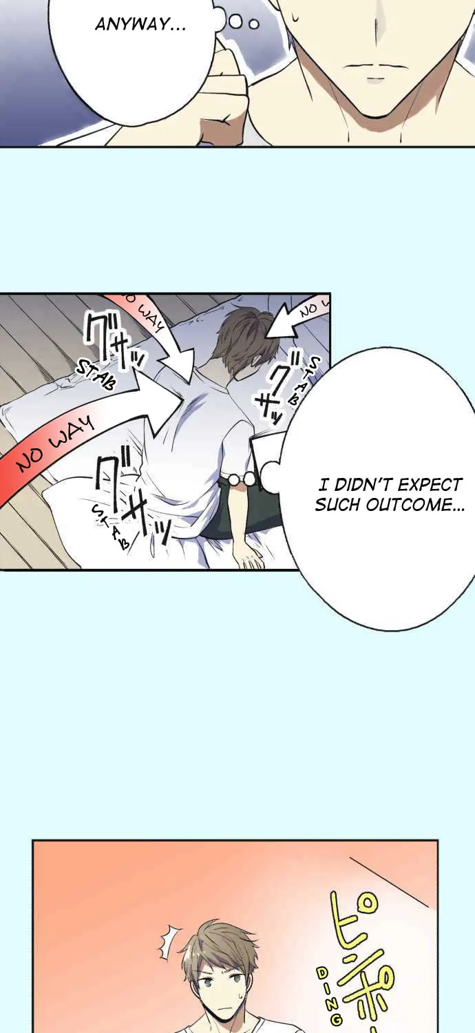 Itsuki to Haru (Colored) Chapter 2 page 7 - 