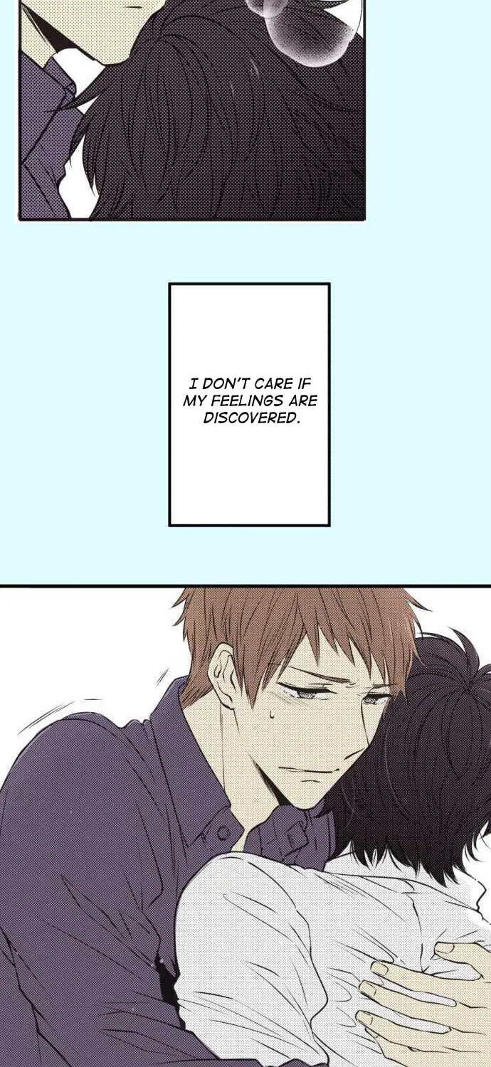 Itsuki to Haru (Colored) Chapter 20 page 11 - 