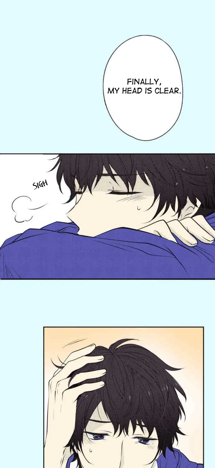 Itsuki to Haru (Colored) Chapter 21 page 1 - 