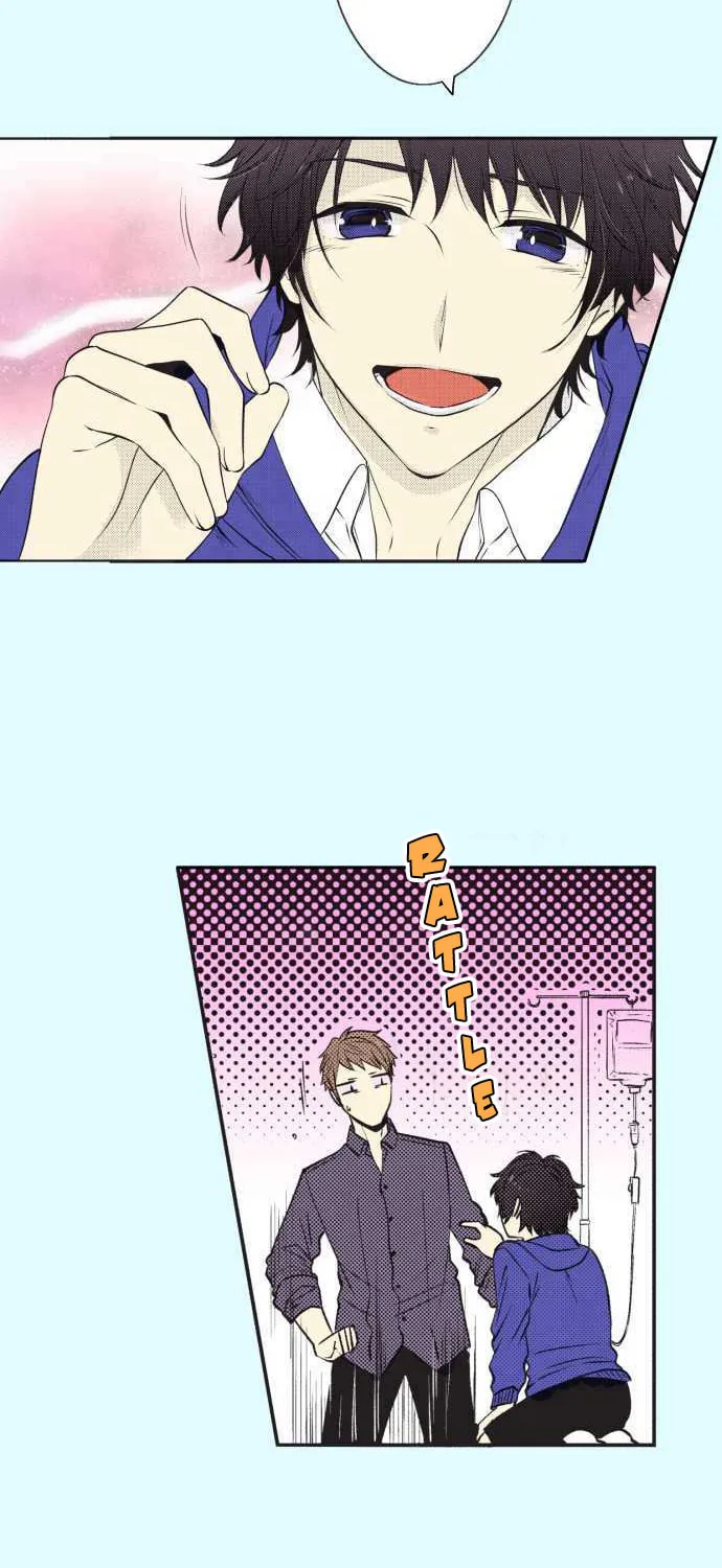 Itsuki to Haru (Colored) Chapter 21 page 13 - 