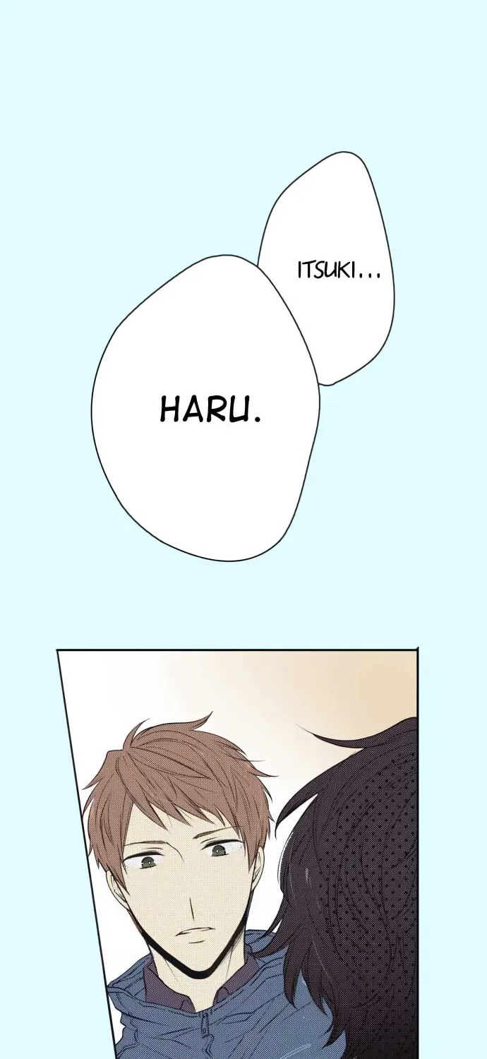 Itsuki to Haru (Colored) Chapter 22 page 22 - 
