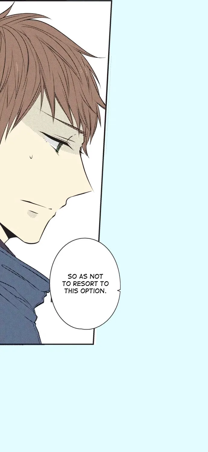 Itsuki to Haru (Colored) Chapter 23 page 15 - 