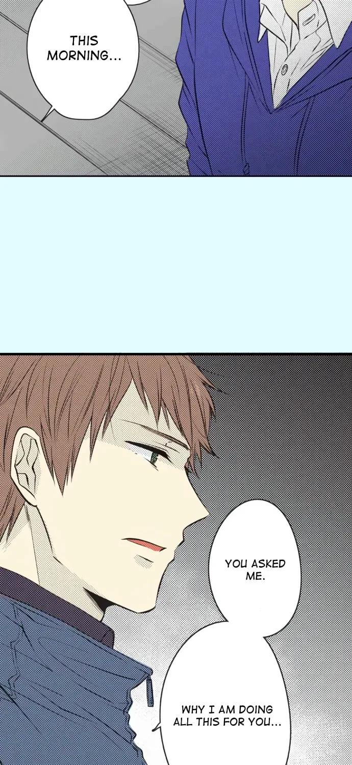 Itsuki to Haru (Colored) Chapter 23 page 17 - 