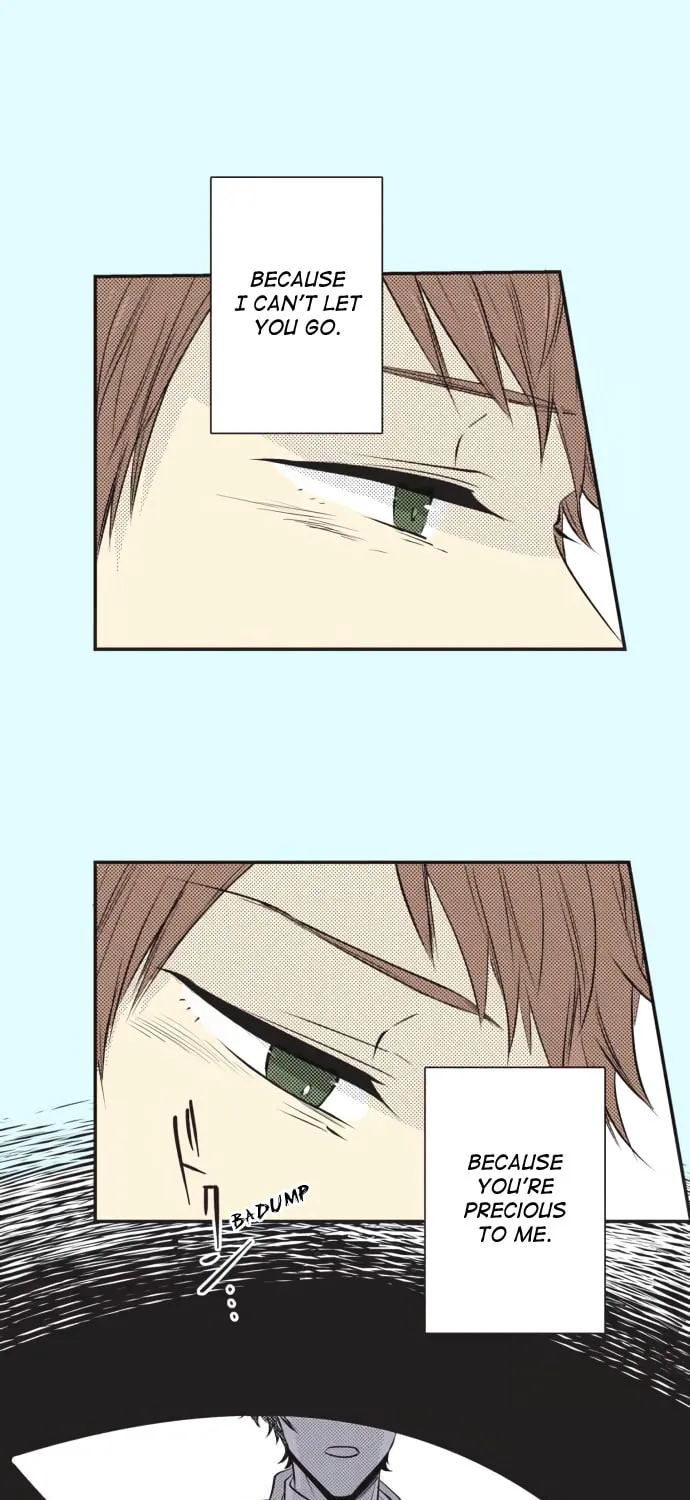 Itsuki to Haru (Colored) Chapter 24 page 1 - 