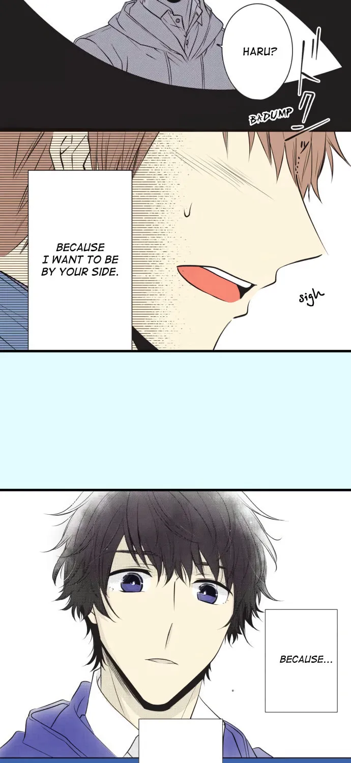 Itsuki to Haru (Colored) Chapter 24 page 2 - 