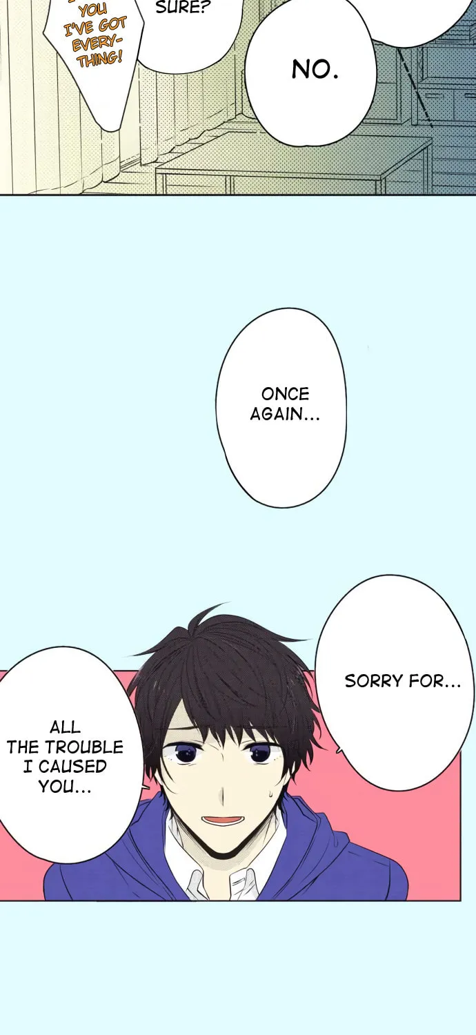 Itsuki to Haru (Colored) Chapter 24 page 16 - 