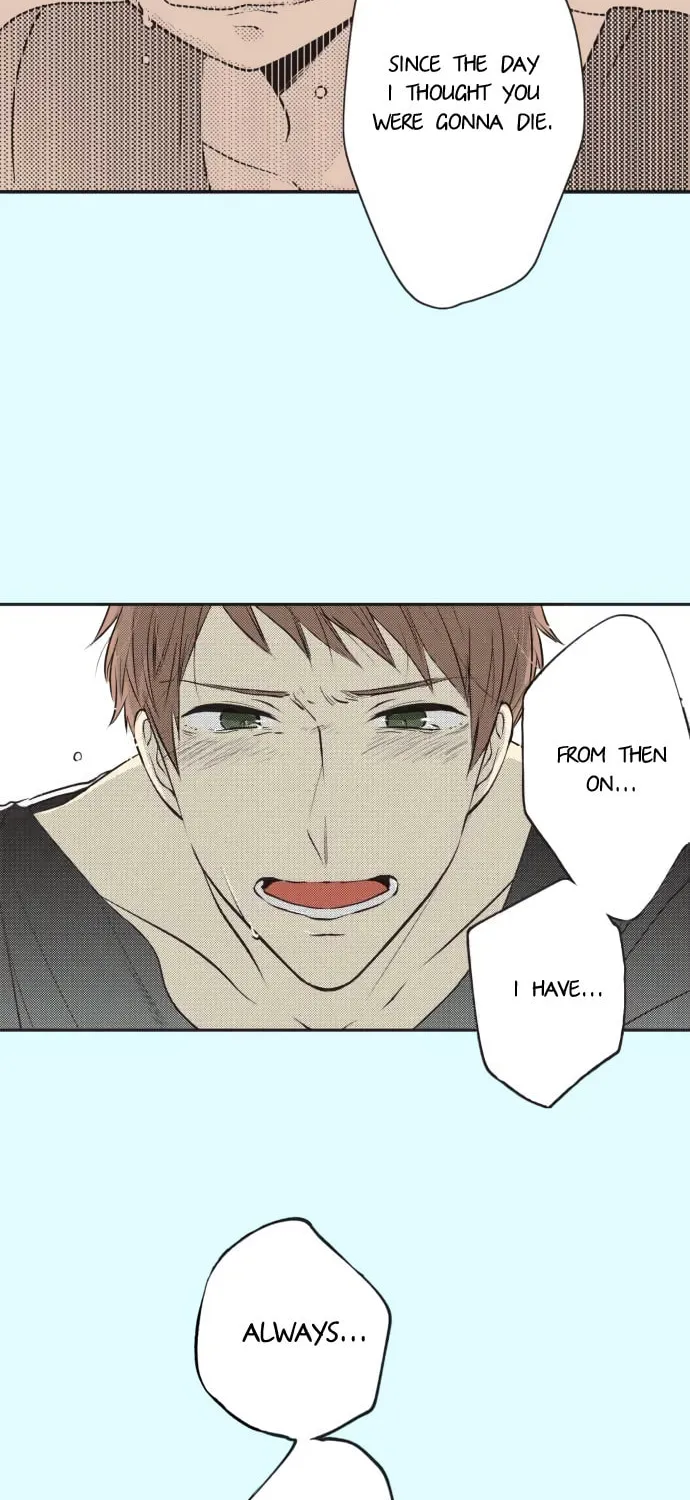 Itsuki to Haru (Colored) Chapter 25 page 13 - 