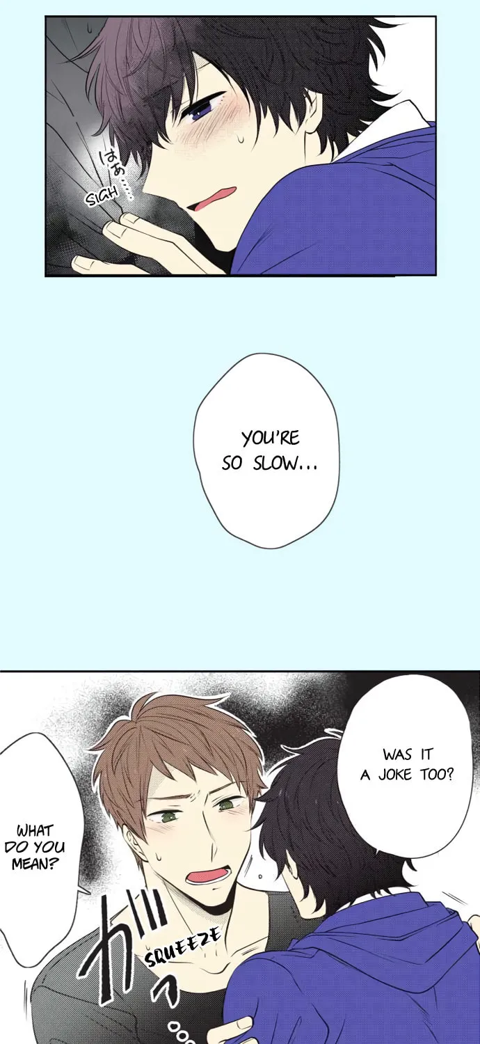 Itsuki to Haru (Colored) Chapter 26 page 5 - 