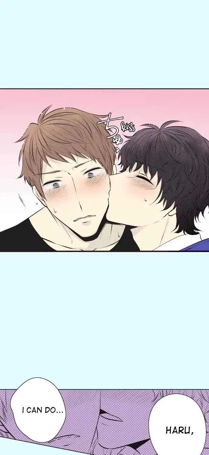 Itsuki to Haru (Colored) Chapter 29 page 1 - 