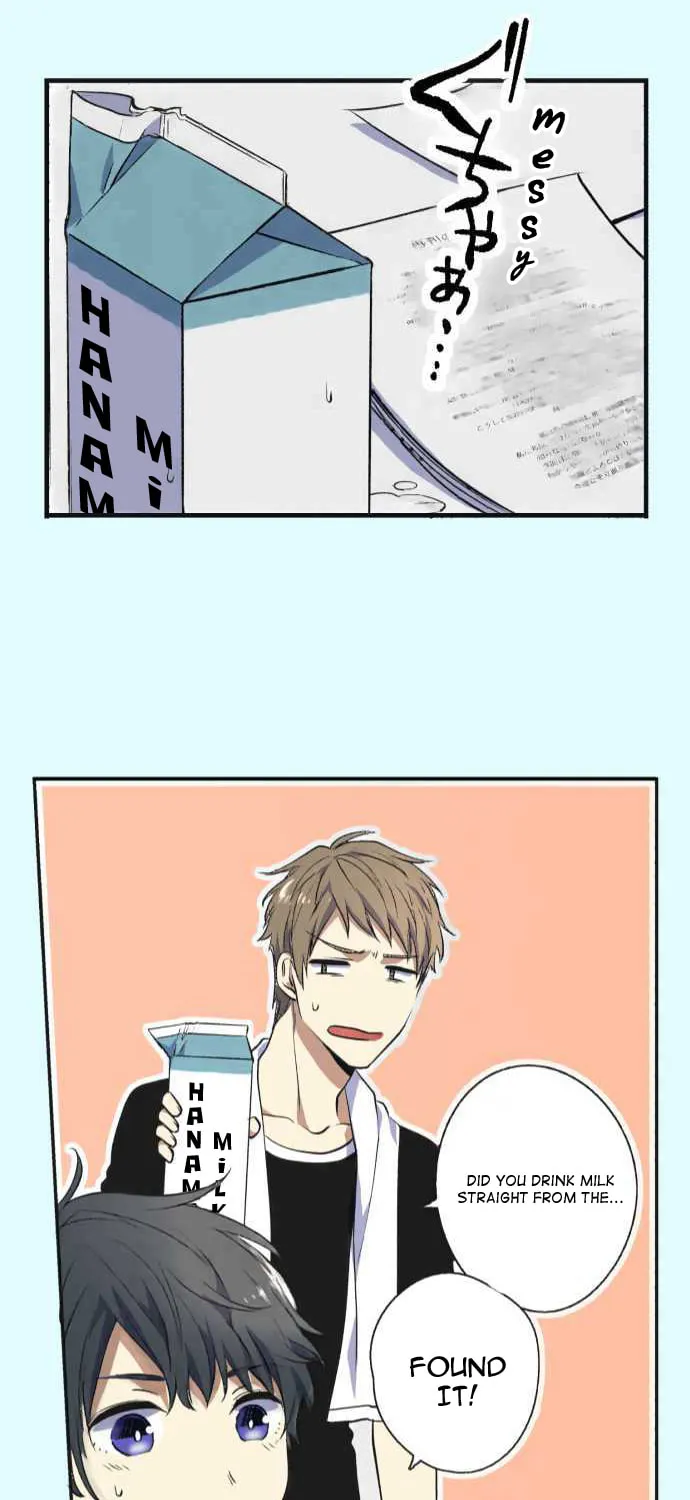 Itsuki to Haru (Colored) Chapter 3 page 1 - 