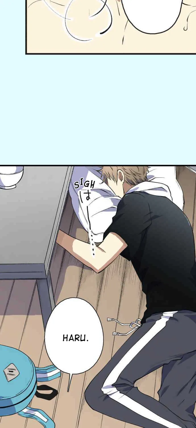 Itsuki to Haru (Colored) Chapter 3 page 12 - 