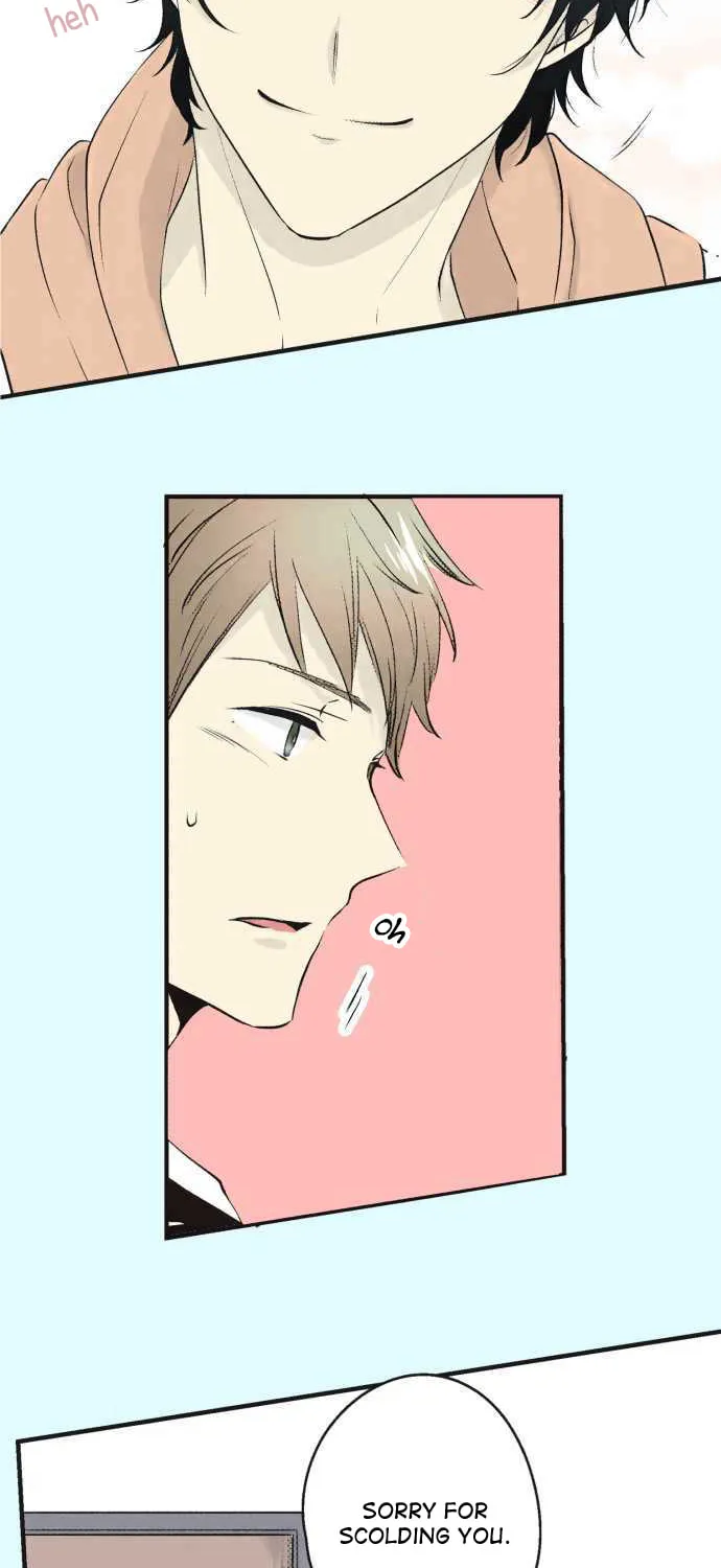 Itsuki to Haru (Colored) Chapter 3 page 21 - 