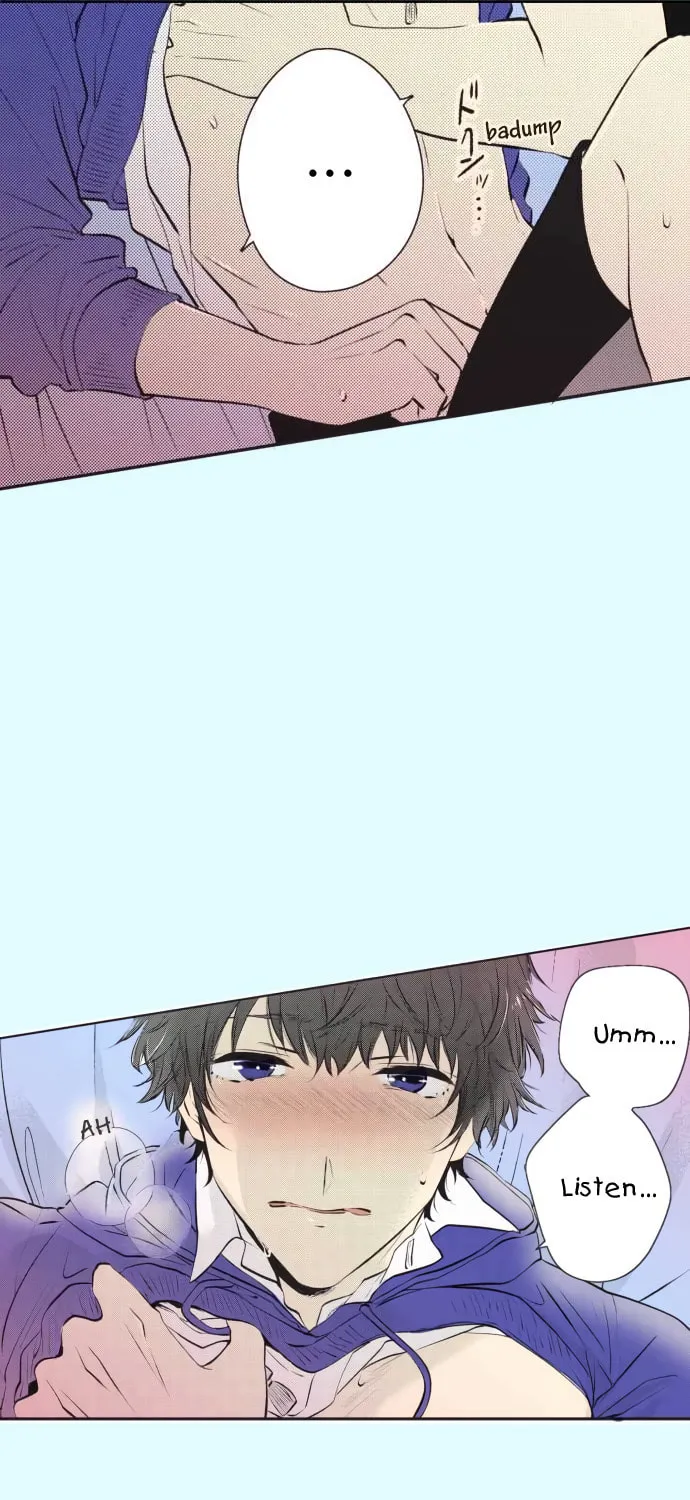 Itsuki to Haru (Colored) Chapter 31 page 15 - 