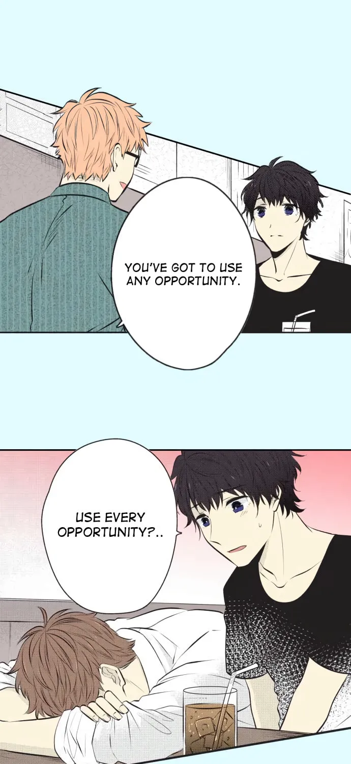 Itsuki to Haru (Colored) Chapter 33 page 1 - 
