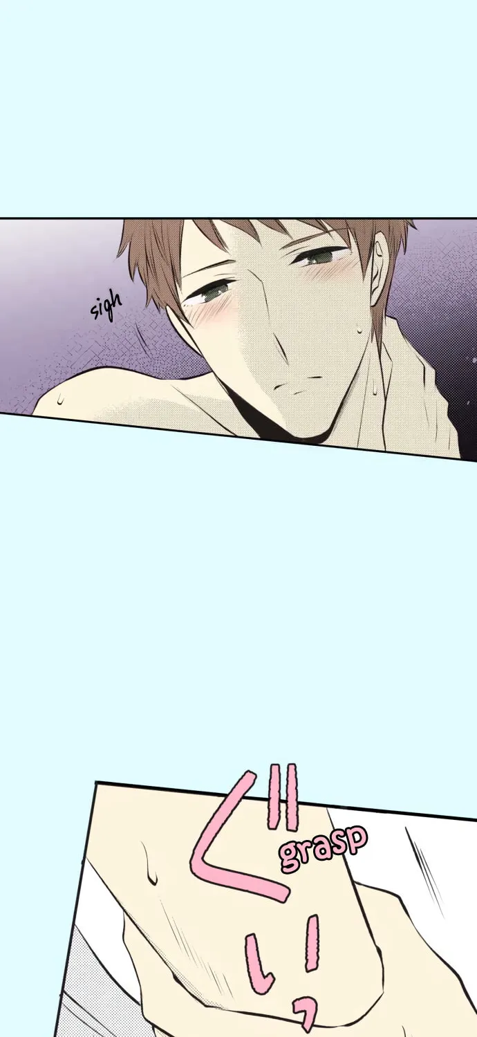 Itsuki to Haru (Colored) Chapter 34 page 19 - 