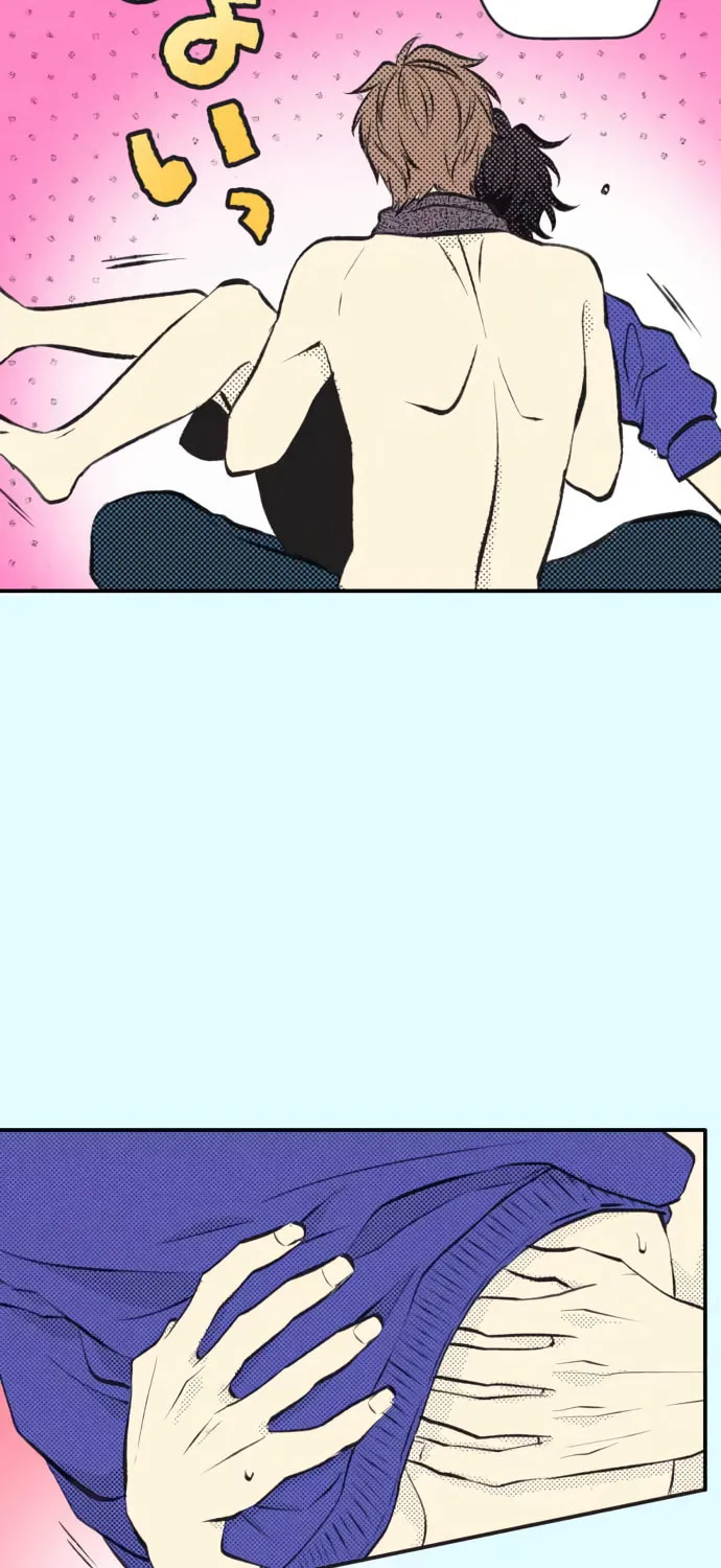 Itsuki to Haru (Colored) Chapter 35 page 27 - 