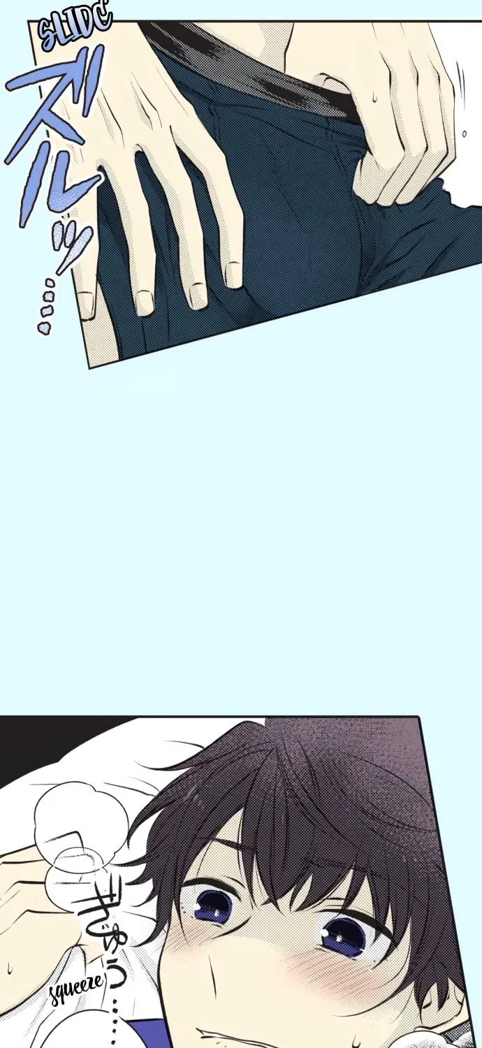 Itsuki to Haru (Colored) Chapter 36 page 16 - 