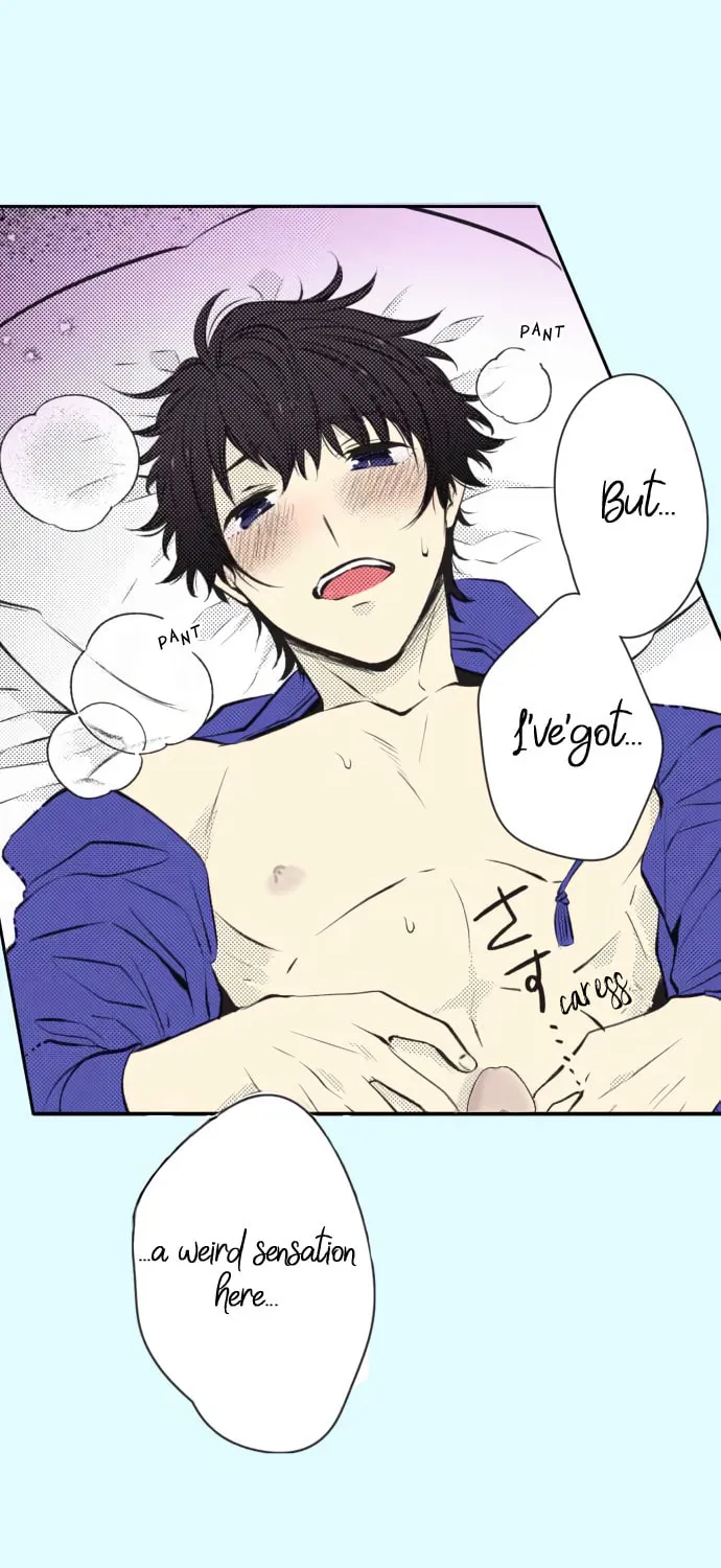 Itsuki to Haru (Colored) Chapter 37 page 1 - 