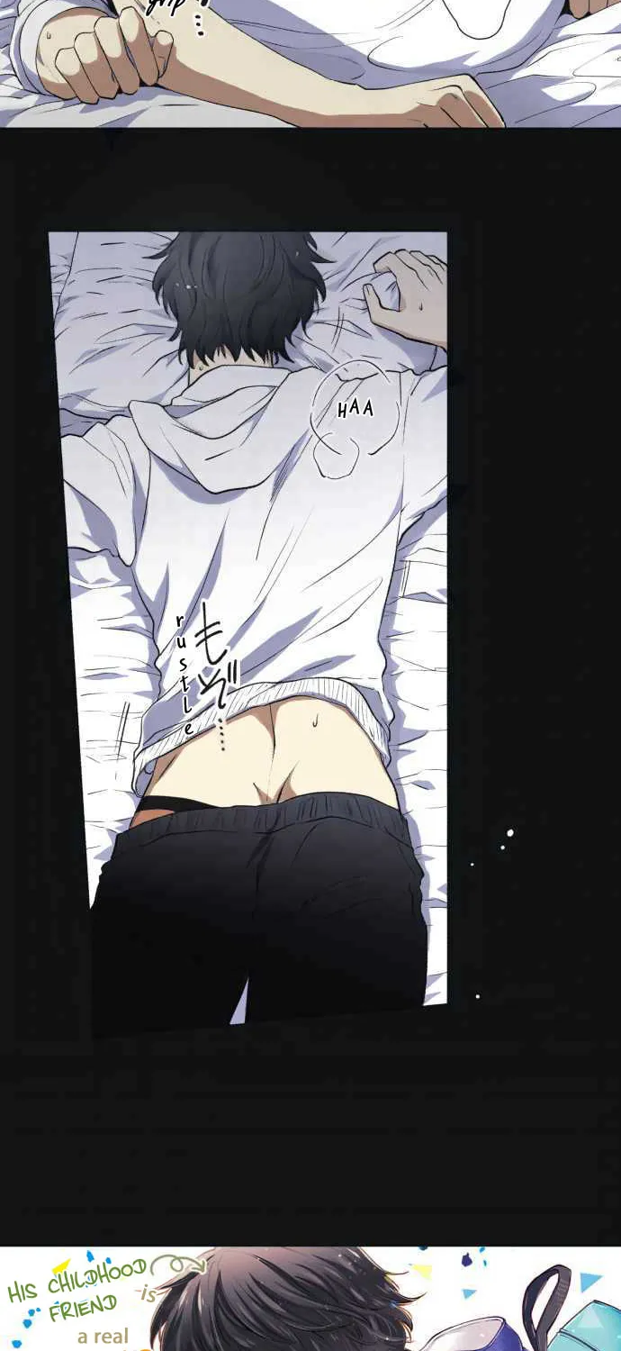Itsuki to Haru (Colored) Chapter 4 page 2 - 