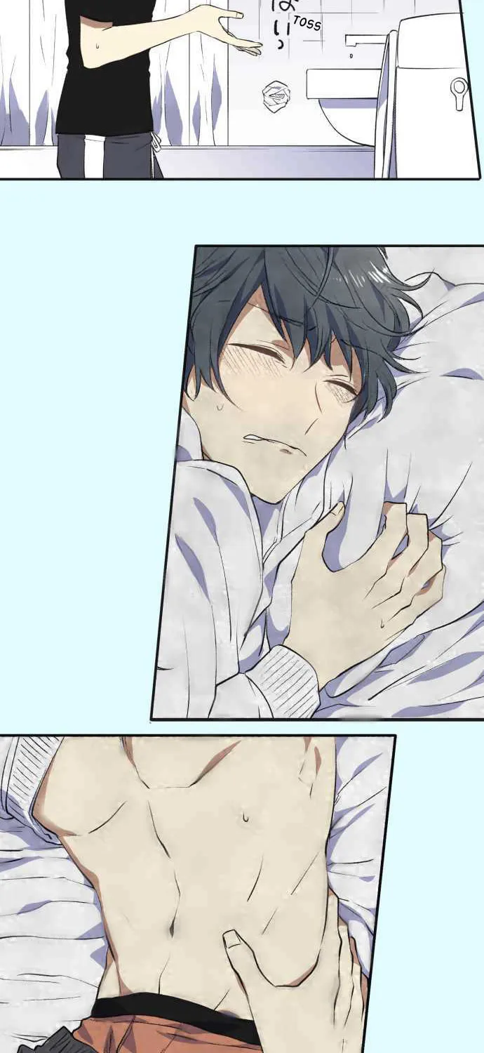 Itsuki to Haru (Colored) Chapter 4 page 22 - 
