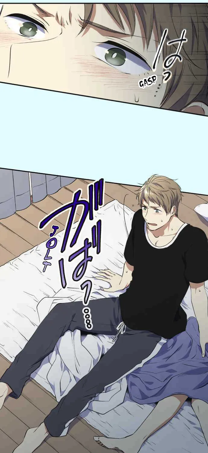 Itsuki to Haru (Colored) Chapter 4 page 10 - 