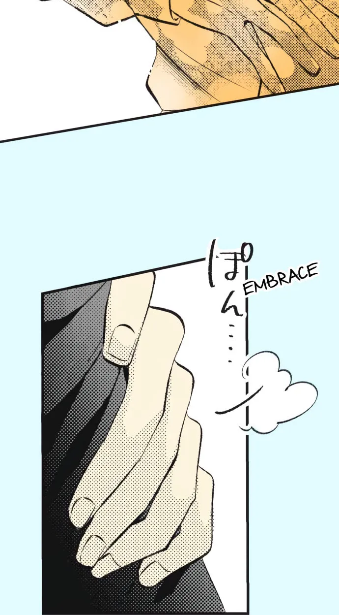Itsuki to Haru (Colored) Chapter 43 page 34 - 