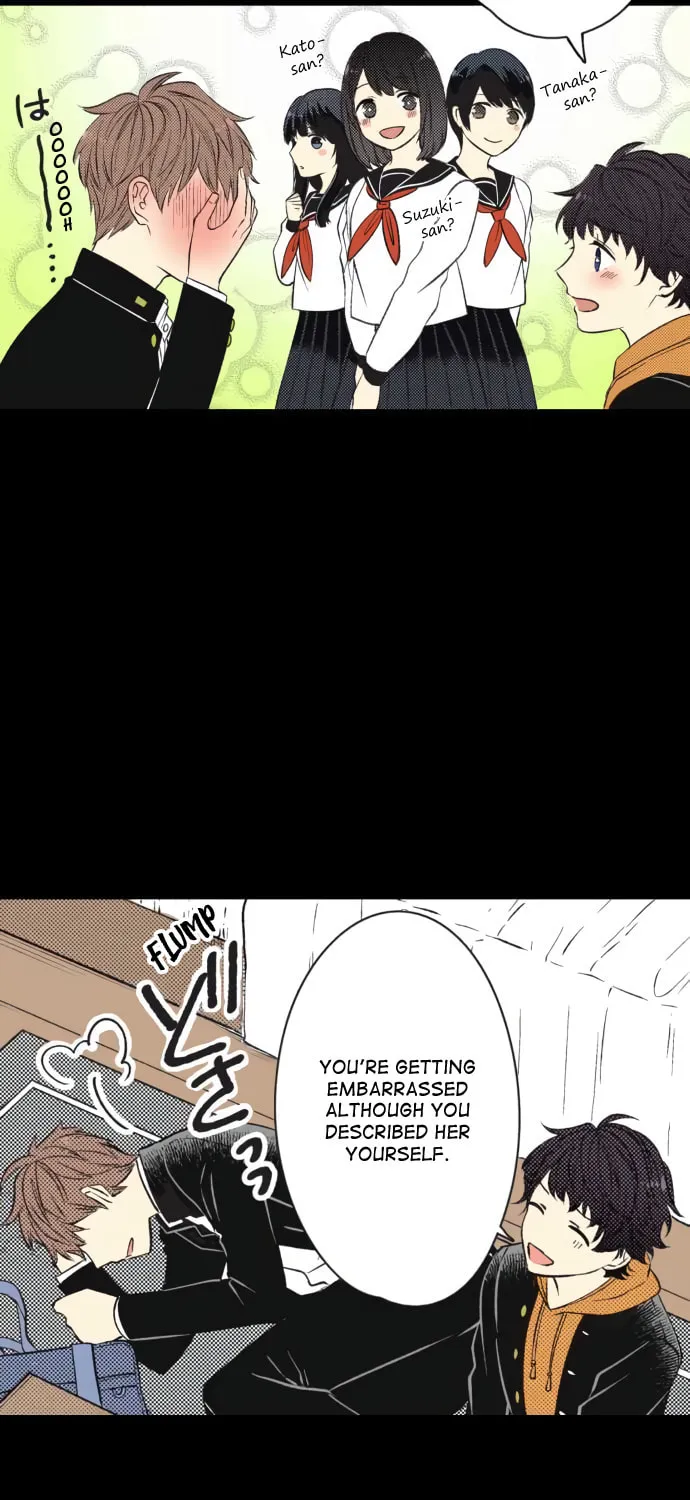 Itsuki to Haru (Colored) Chapter 43 page 5 - 