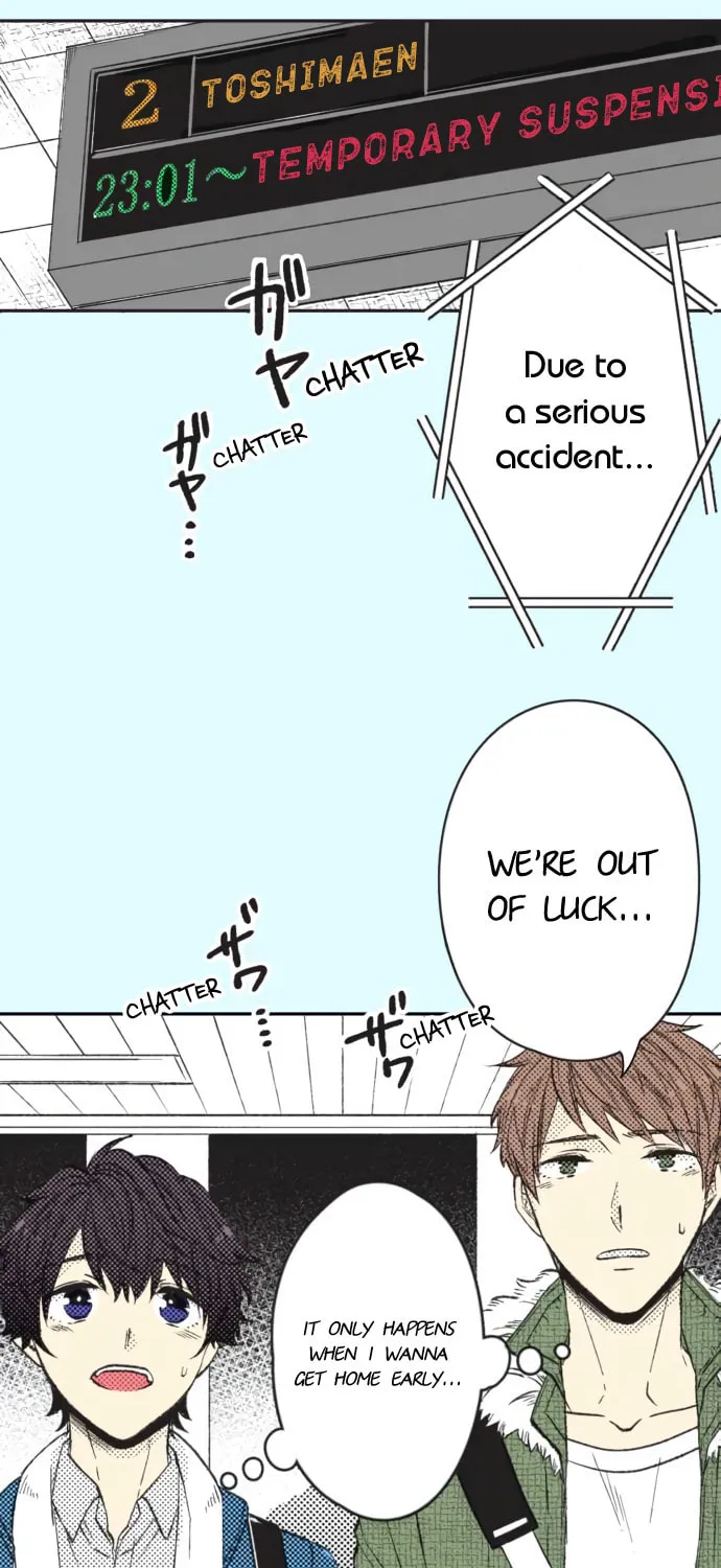 Itsuki to Haru (Colored) Chapter 44 page 6 - 