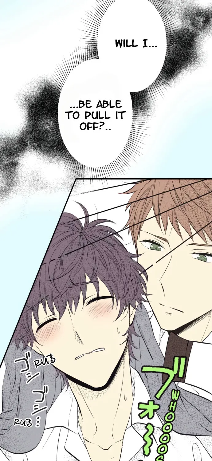 Itsuki to Haru (Colored) Chapter 45 page 5 - 