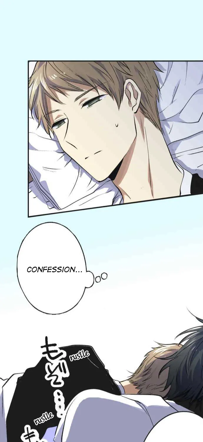Itsuki to Haru (Colored) Chapter 5 page 1 - 