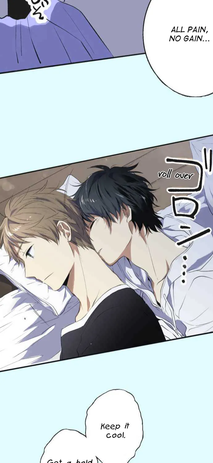 Itsuki to Haru (Colored) Chapter 5 page 2 - 