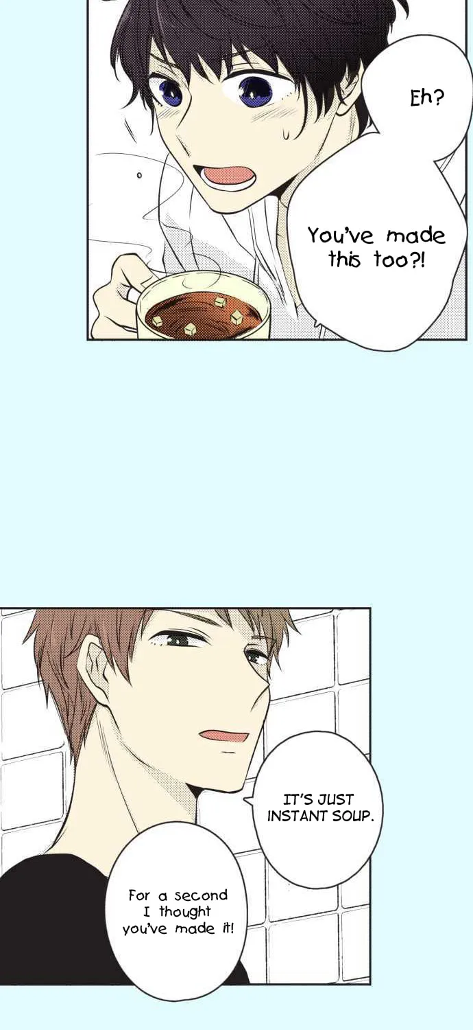 Itsuki to Haru (Colored) Chapter 5 page 16 - 