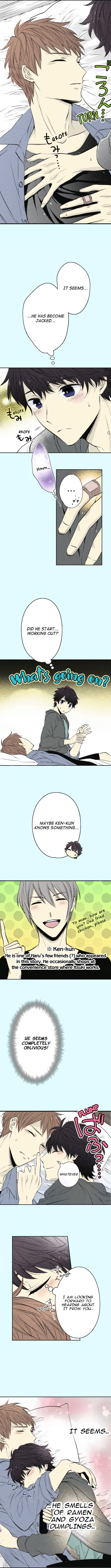 Itsuki to Haru (Colored) Chapter 54 page 2 - 